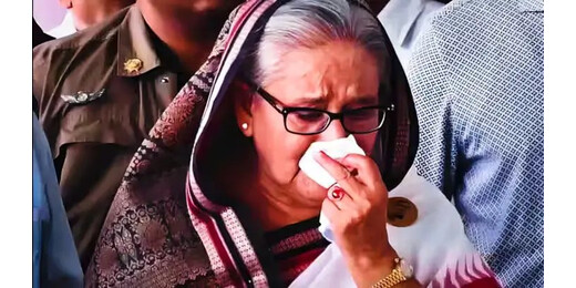 शेख हसीना के देश छोड़ने की वर्षगांठ पर बांग्लादेश में 5 अगस्त को राष्ट्रीय अवकाश घोषित